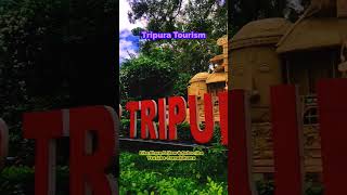 Heritage Park Agartala