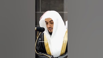 قراءة خاشعة جميلة لفضيلة الشيخ د الوليد الشمسان من سورة لقمان تراويح رمضان 1445 #الوليد_الشمسان