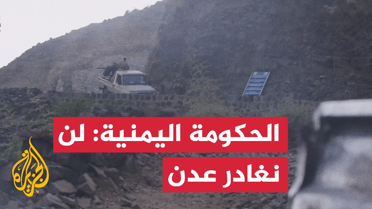 ������ �6 ���� �� �������� �� ����� ������ ���� ������ ��� ������
 - نشر قبل 41 دقيقة