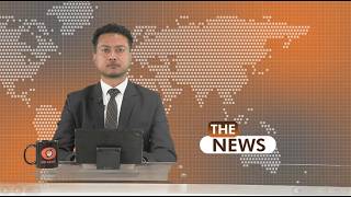 Dd News Meghalaya |  English  News  | 13 August 2026