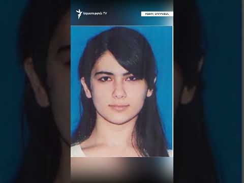 Բաքվում 10-րդ դասարանի աշակերտը որսորդական հրացանից կրակել է ուսուցչի վրա. Վիճակը ծանր է