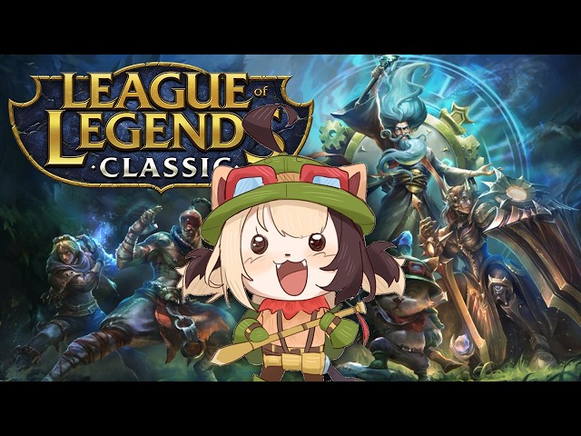 【LEAGUE