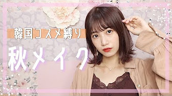 朝長美桜 個人チャンネル開設 Youtube