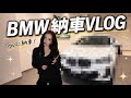 ついに念願の、、、、😍🥹🚗
