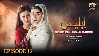 Video Download
