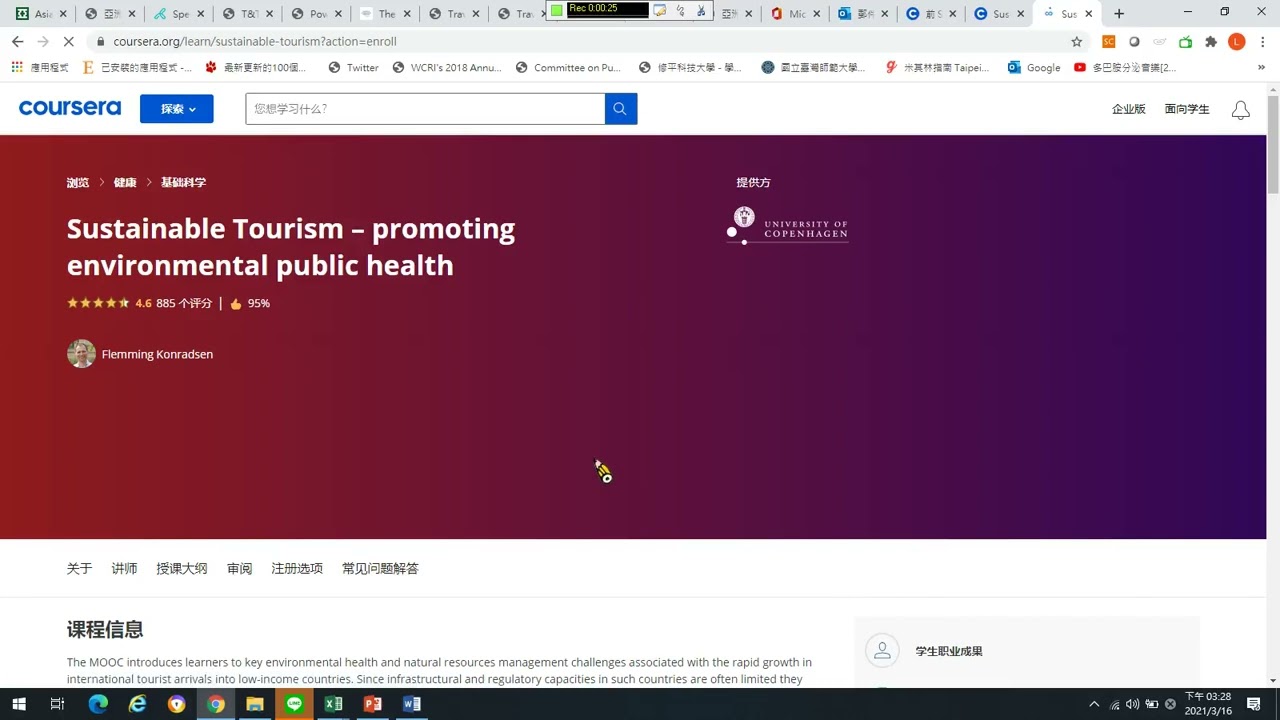 How To Audit Coursera Courses 4m39s YouTube How To Audit Coursera Courses 4m39s YouTube