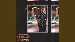 HELLBOY (feat. KVADR) - RVMESH DZHAPAROV