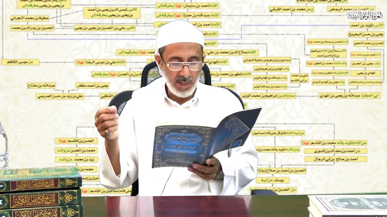 دروس مختصرة -العدل- الثالثة أن الله تعالى لا يثيب أحدًا إلاّ بعمله ولا يعذبه إلاّ بذنبه