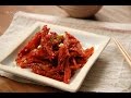 북어채무침 - Seasoned Dried pollack