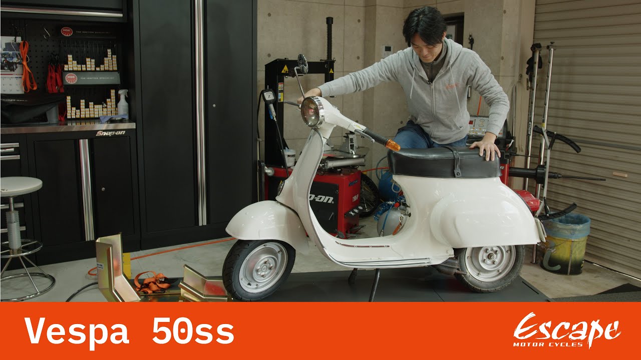 VESPA 50SS] A rare model!? A look at the Taiwanese Vespa that
