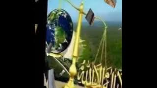 fidaka Abi Wa Umi ya Rasulalah