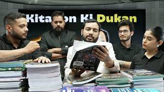 Launching PW Books 🇮🇳India’s Most Affordable Books App is HERE! 😱 | Alakh Sir screenshot 5