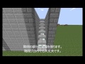 【マインクラフト】サバイバルおすすめ建築【SION】
