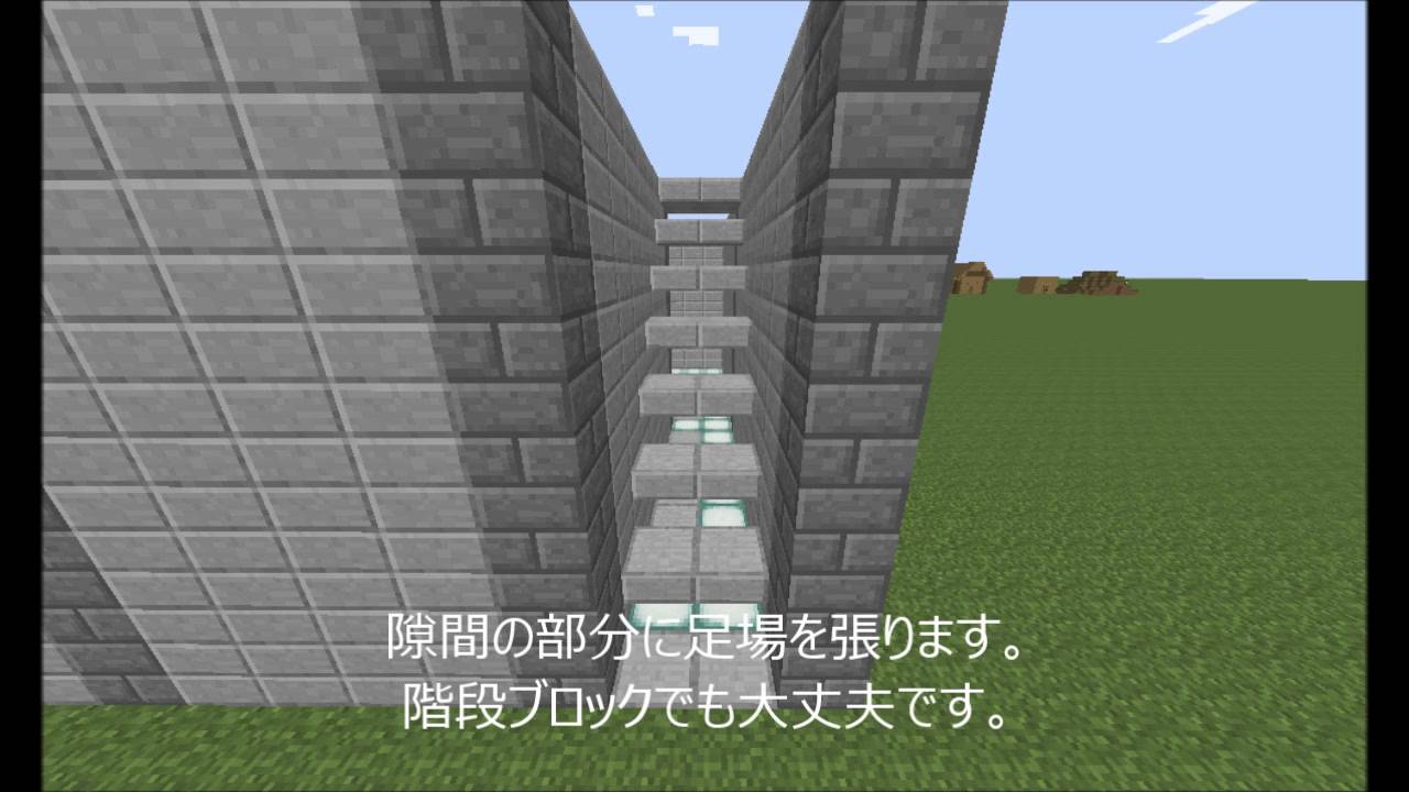 マインクラフト 初心者でも作れる家の作り方 Q Movie Com