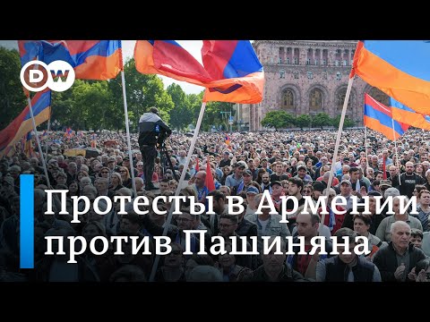 Протесты В Армении: Критики Никола Пашиняна Требуют Его Отставки Из-За Передачи Сел Азербайджану