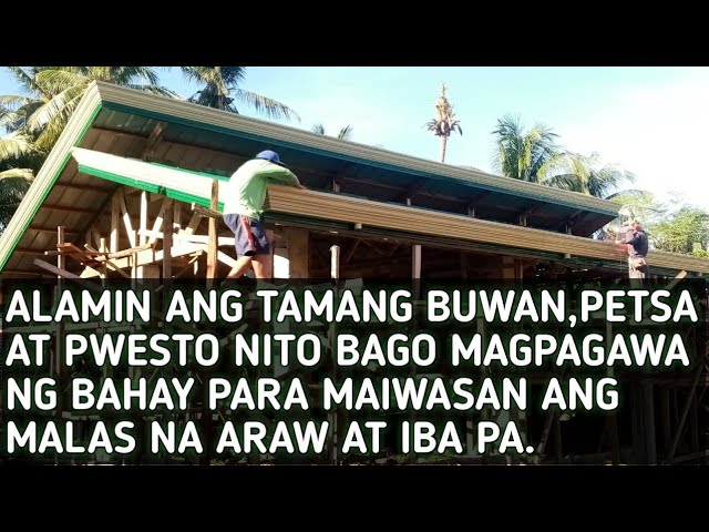 Mga pampaswerte  pag mag pagawa ng bahay// Pamahiin sa pagpapatayo ng bahay