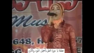 As salam Music Pekalongan---Ana habbaitak