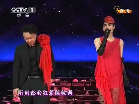 王菲@陈奕迅   《因为爱情》2012年央视春晚