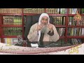 اشعر اني احب الله كثيرا ولكني اعصيه الشيخ مصطفى العدوي للشيخ مصطفى العدوي
