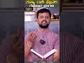 #shorts #reels #astrology #kannada  kanya February 2024