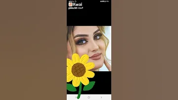 ميل يا حب على حبيبي 