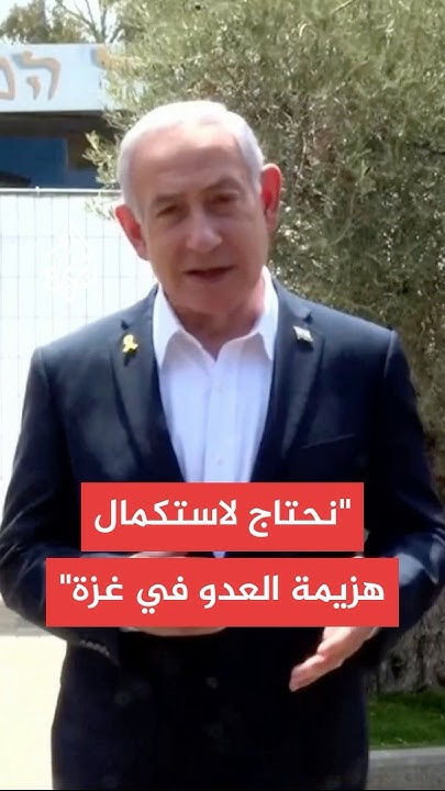 :               
 - نشر قبل 15 دقيقة