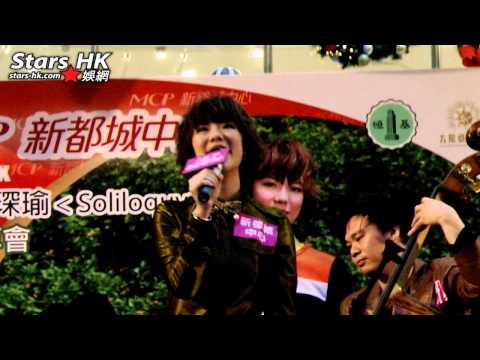 J.Arie - Make It Last @ MCP新都城中心《Soliloquy》音樂分享會