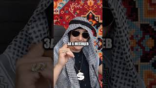 Очередной высер Кралова