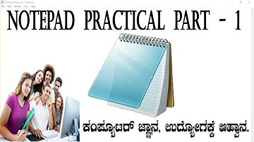 | Basic  knowledge of notepad in Kannada |