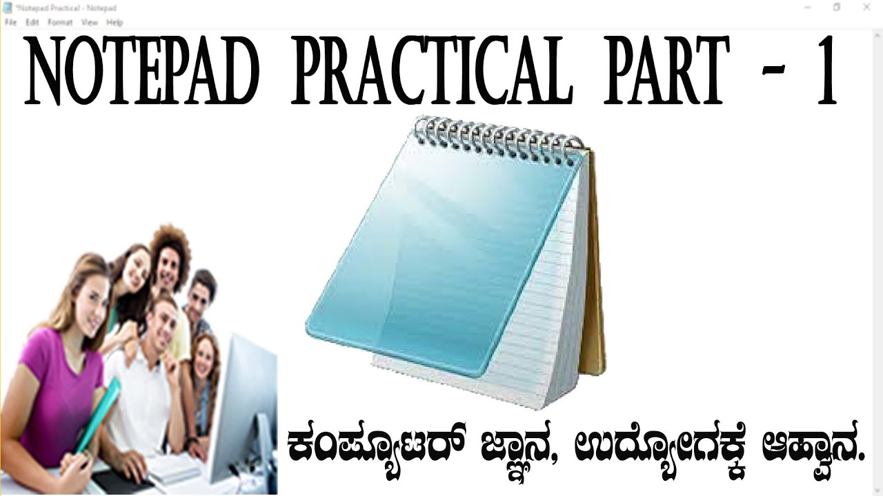 | Basic  knowledge of notepad in Kannada |