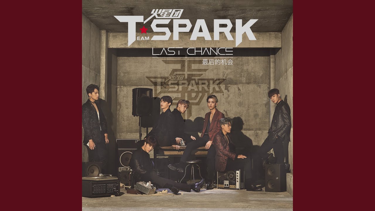 Guarda No Way su YouTube Guarda No Way su YouTube