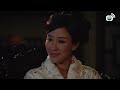你對佢餘情未了,點解唔同佢講?|TVBUSA|名媛望族|劇情|家庭|劉松仁|陳玉蓮|楊怡