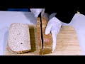 How To Slice a Bread For Tea Sandwich.