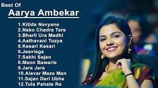 Best Of Aarya Ambekar Jukebox screenshot 4