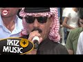 شتريدين يا بنية دبكات عمر سليمان Omar Souleyman 