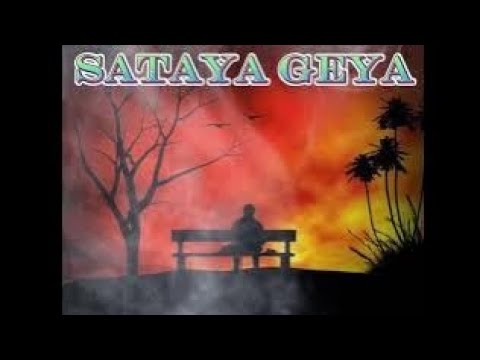 Sataya Geya Sad Song Javed Ali Jyoti Nooran New Sad Song 2024 New Hindi Song Slow Reverb