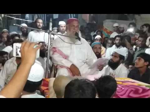 Haji Imdadullah Phulpoto new HDNaat 09/11/2016