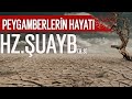 Hz.Şuayb (a.s)