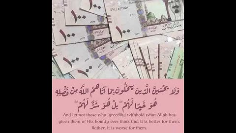 #تلاوات #ماهر_المعيقلي #ياسر_الدوسري #ناصر_القطامي #السديس #خالد_الغامدي(14)