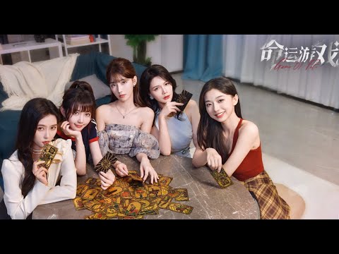 Game Of Fate 1 Chasing Through Time Full Game Walkthrough No Commentary With Endings