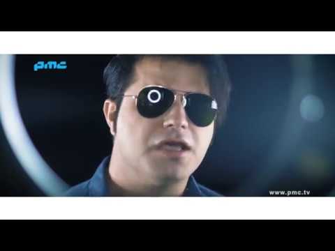 Amin Omid Be To Madyoonam PMC Original