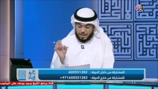 ادلة اثبات عذاب القبر من القران || وسيم يوسف ||