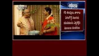 Etv2 Aaha 1st September 2012 Part 3