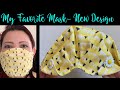 (#184) How To Sew The Best Fitted 3D Face Mask - No Fog On Glasses &  No Nose Wire Required Must Try