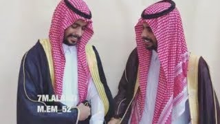 مقطع التوأم عبدالرحمن و عبدالله العنزي ♡ ارفع راسك انت سعودي 💕 توام سعادتنا