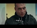 مسلسل العهد اعلان 2 الحلقة 36 مترجم للعربية 