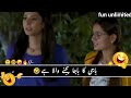 Most Viral Funny Video 2025 Funny Pakistani Drama Video Funny Memes Most Viral Funny Video 2025 Funny Pakistani Drama Video Funny Memes