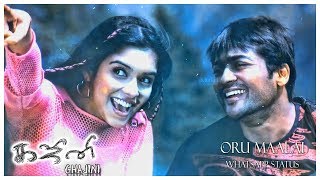 Video thumbnail of "Oru Maalai - Whatsapp Status | Ghajini Tamil Movie | Harris Jayaraj | 1"