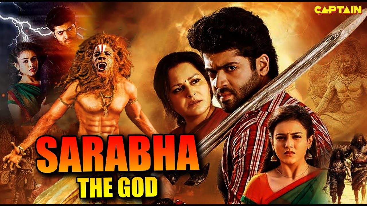 New Blockbuster Movies  New Released Dubbed Horror Movie  Sarabha The God   AakashSahadev  Mishti