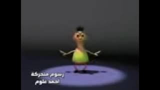 Hamood habibi